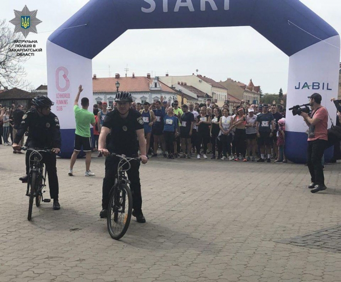 Велопатрульні забезпечили охорону правопорядку під час масового забігу в Ужгороді