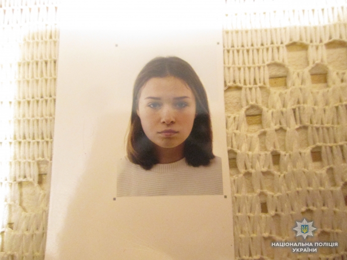 Поліція розшукує неповнолітню ужгородку, котра пішла з дому і не повернулася (ФОТО)