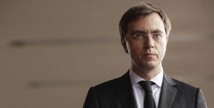 Завтра міністр інфраструктури України Володимир Омелян відвідає Закарпаття