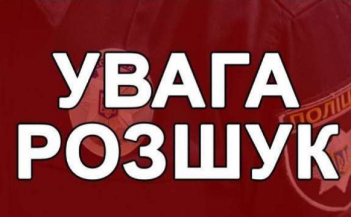 "Дует" зниклих в Ужгороді дівчаток знайшли у селищі залізничників Батьово