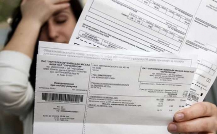 Деякі закарпатці можуть втратити субсидії