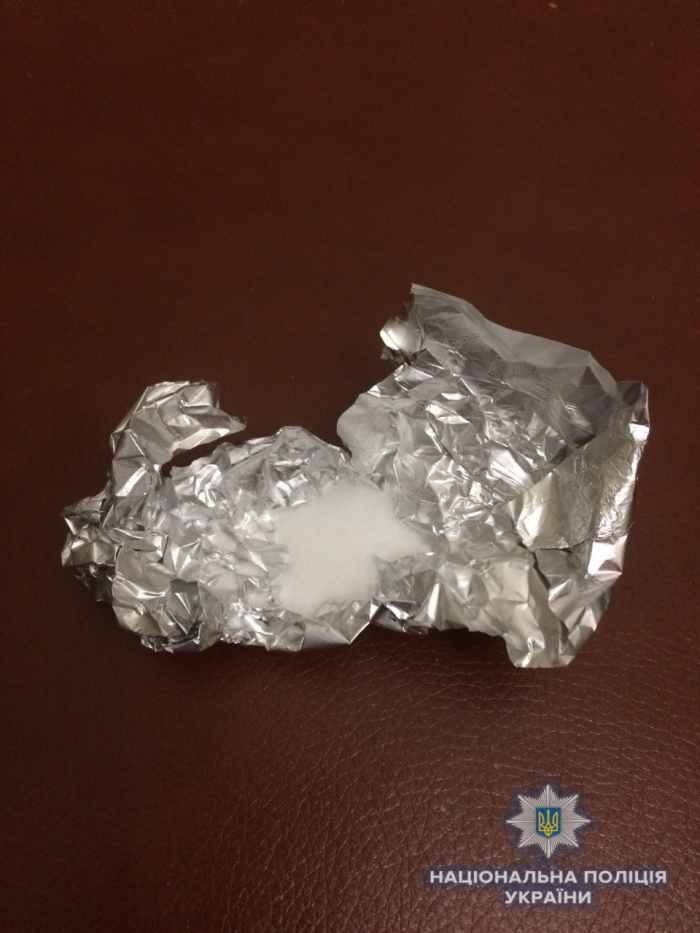 В Ужгороді поліція вилучила в городянки наркотики