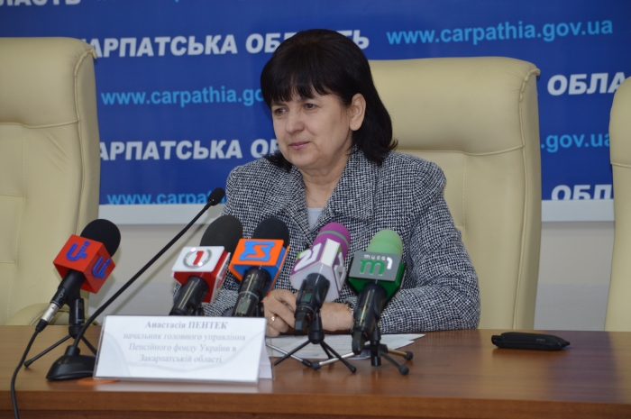 Перерахунок виплат закарпатським військовим і працюючим пенсіонерам завершиться у квітні