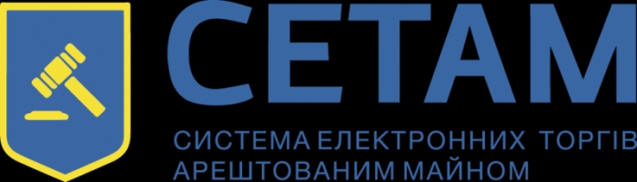 Прокурори виявили грубі порушення законодавства при відчуженні свердловини термальних вод на Берегівщині