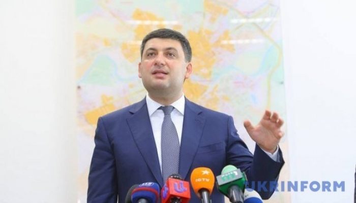 Гройсман в Ужгороді: Використовуючи можливості об’єднання громад, Закарпаття стане сильнішим...
