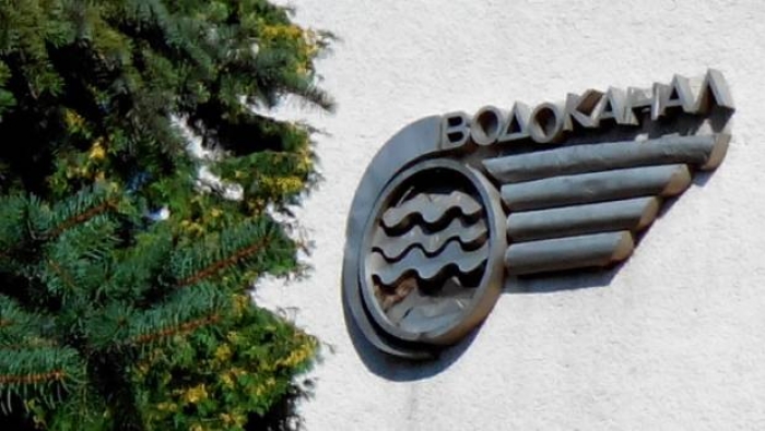 Ужгородські "водники" продовжуватимуть сьогодні роботи в "Новому районі"