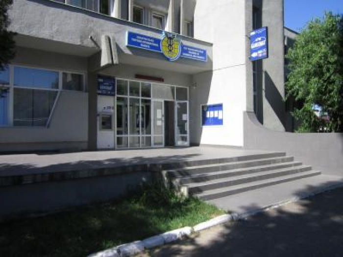 У Закарпатській ТПП презентували новий Регламент ІСАС в Ужгороді