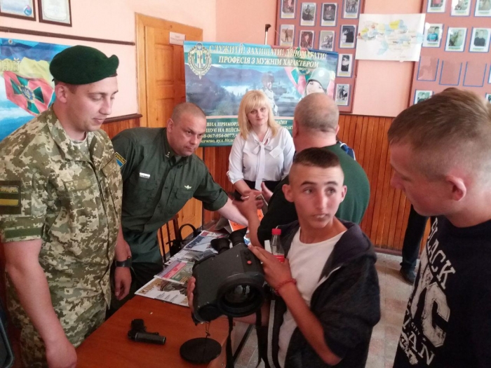 "Зелені кашкети" запрошують краян долучитися до почесної справи охорони кордонів Закарпаття