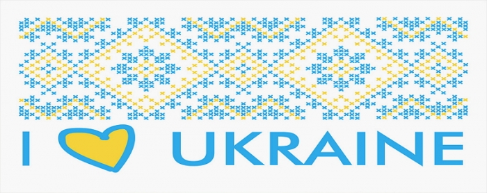 Ми різні, але всі ми – Ukrainians!