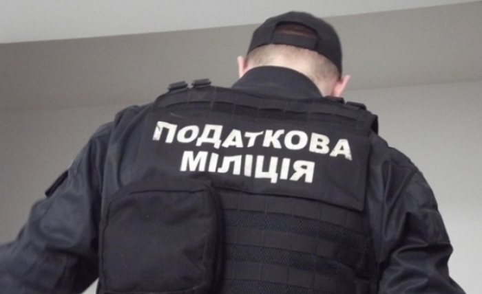 "Ліквідовані" податкові міліціонери добре попрацювали в Закарпатті — на кількадесят мільйонів