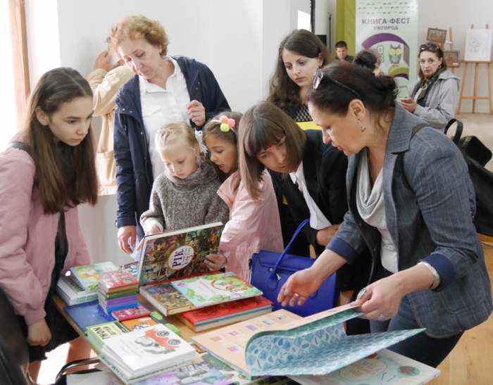 Заступник мера Ужгорода про "Книгу-фест-2018": "Книга теж є символом нашої національної духовності..."