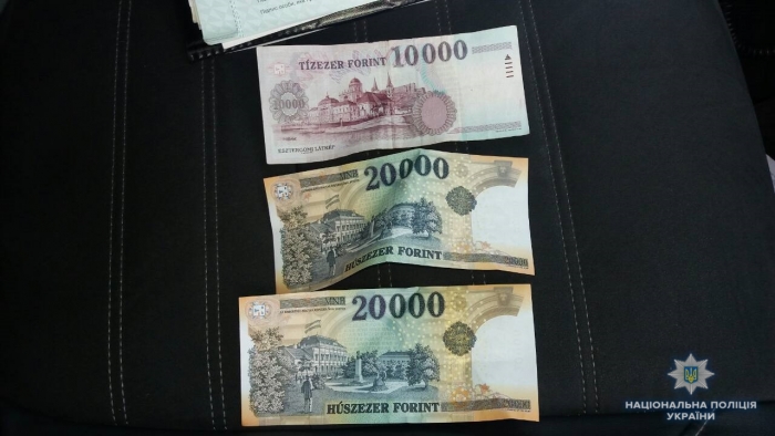 Сорокарічний закарпатець намагався "купити" полісмена за 50 тисяч угорських форинтів