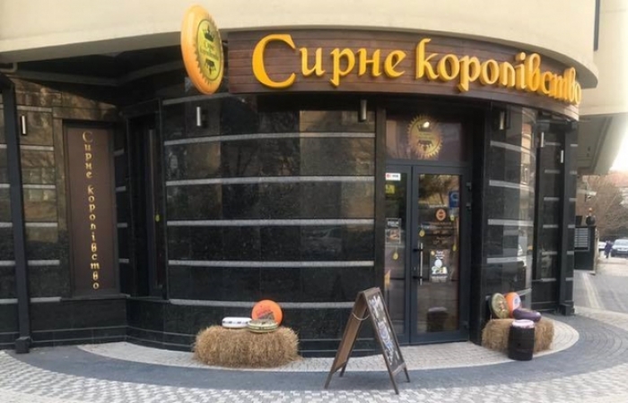 "Солом’яні злодії" грабували "Сирне королівство" в Ужгороді двічі!