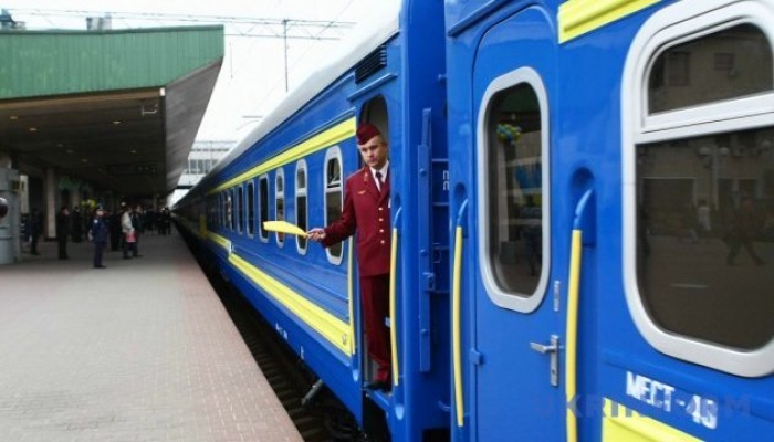 На Трійцю з Києва та Харкова у напрямку Закарпаття запустять три додаткові потяги