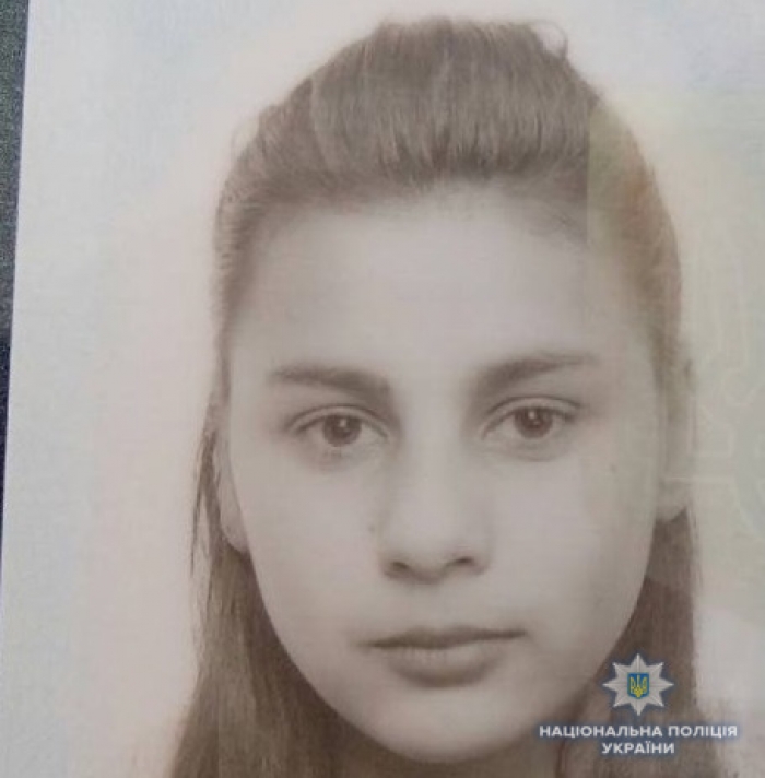 15-річна закарпатка Сабріна зникла, поїхавши до Львова?