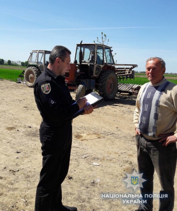 Хто з поліції найближчий до простих громадян?