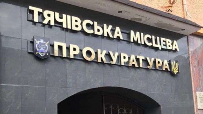 Посадовці сільради на Закарпатті уклали незаконний договір з приватним товариством на ремонт дороги