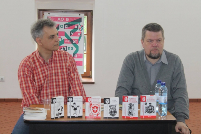 В Ужгороді представили книжку про найвідомішого закарпатського опришка