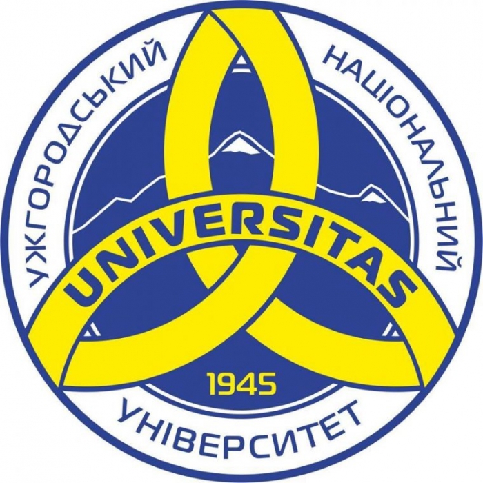 Відбулося засідання науково-технічної ради УжНУ