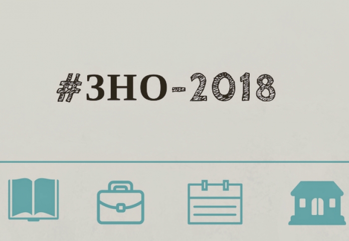 До уваги ужгородських абітурієнтів – учасників ЗНО