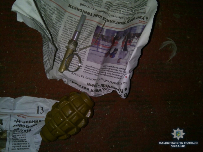 Мешканець Іршавщини тримав у хаті бойову гранату із запалом