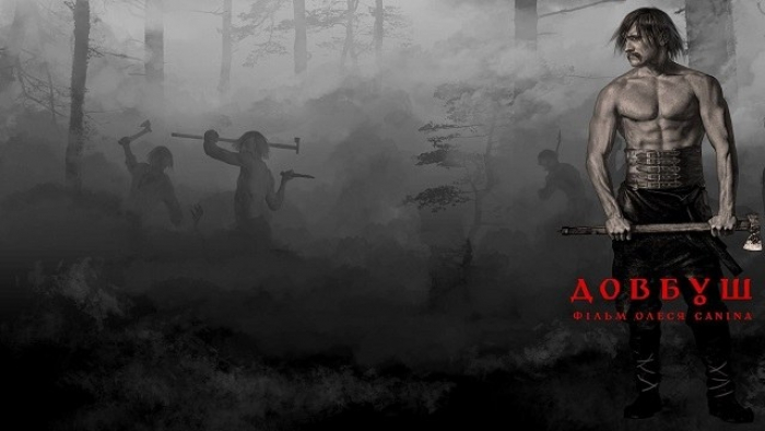 Актори Закарпаття, ніхто не хоче зіграти легендарного опришка?