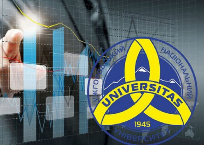 Реєстрація на ЗНО для вступу до магістратури УжНУ завершується 5 червня