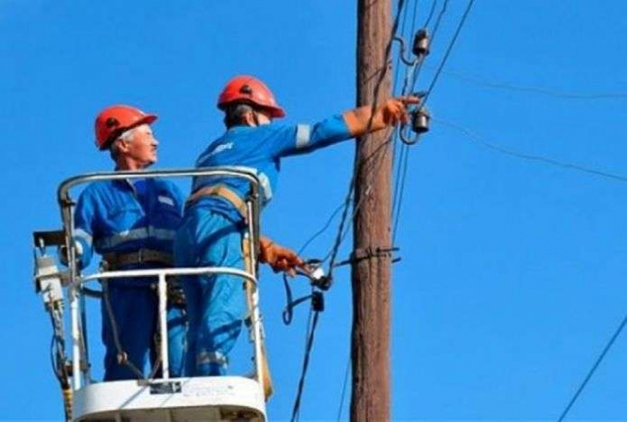 Населенню Ужгорода варто бути готовому до того, що в вашій оселі згасне світло