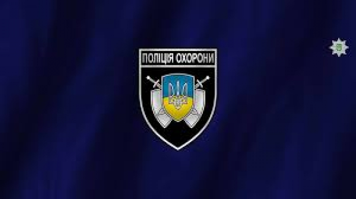 Охорона поліція Закарпаття запрошує краян вступати в її ряди!