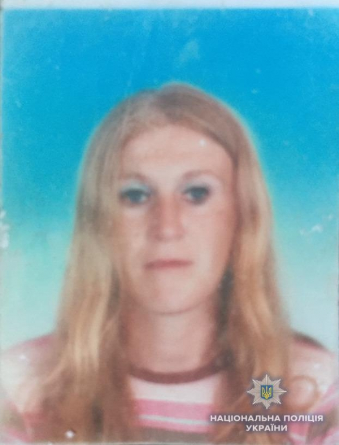 Закарпатська поліція розшукує зниклу "графиню" з Шенборна