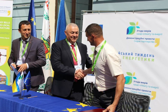 Зменшити викиди СО2 на 30 відсотків до 2030 року зобов’язалася Перечинська ОТГ
