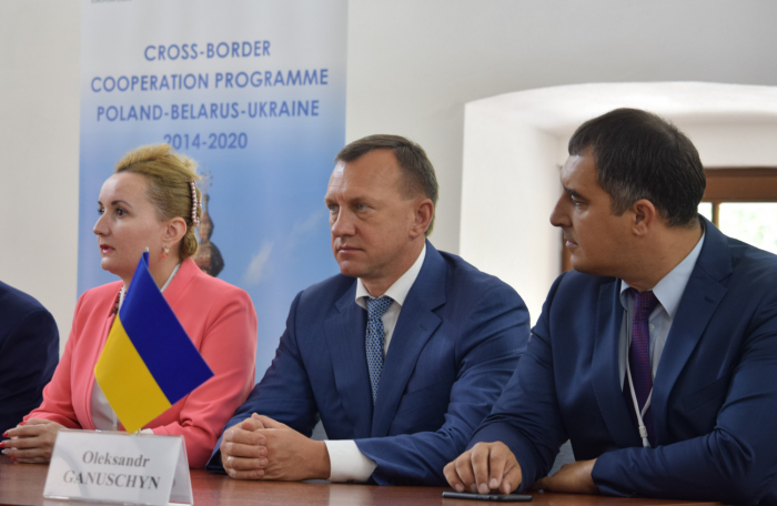 Міжнародна конференція, присвячена транскордонній співпраці на території Карпат, проходить в Ужгороді