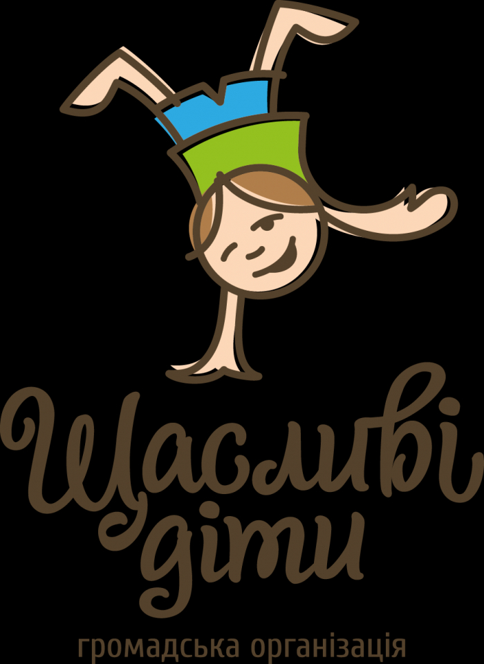 "Щасливі діти" проведуть ужгородським чиновникам та бізнесменам екозаняття 