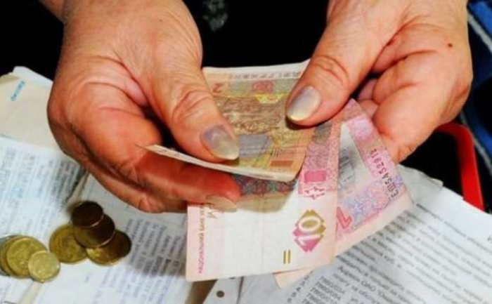 На суттєве підвищення виплат пенсіонерам-закарпатцям сподіватися не варто