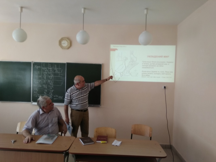 Монографію з історичної статистики презентував доцент Ужгородського нацуніверситету