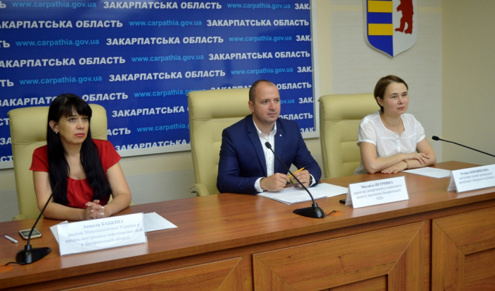 ГО "Закарпаття-Донбас" провела громадську експертизу соцзахисту переселенців