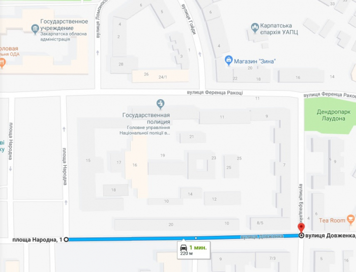 Власникам авто завтра в Ужгороді варто бути вкрай обережними!