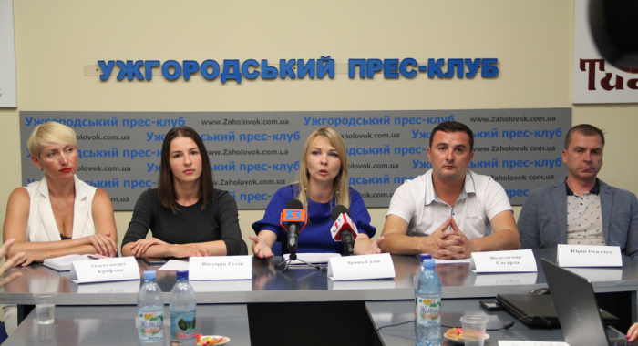 Як закарпатцям обрати безпечний відпочинок та відстояти свої права при форс-мажорах