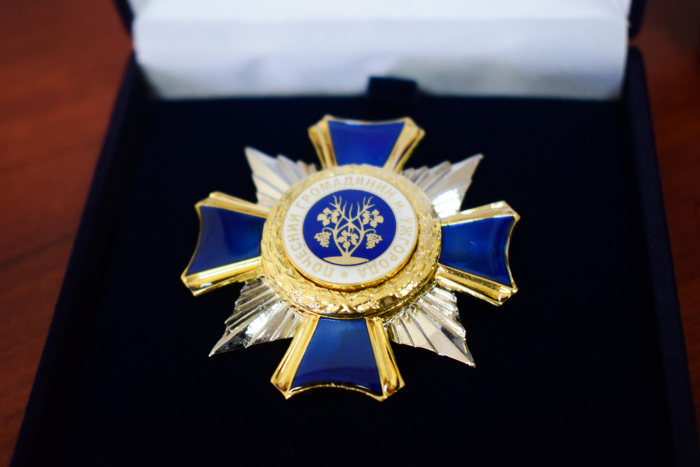 Містян просять подавати кандидатури на присвоєння звання "Почесний громадянин міста Ужгород"