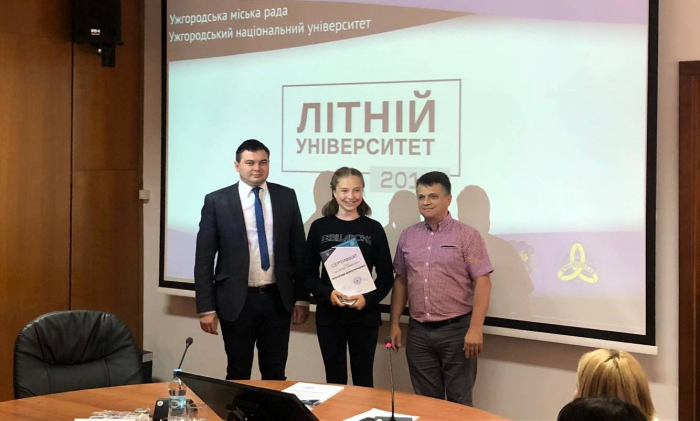 Тридцять ужгородських десятикласників були слухачами Літнього університету УжНУ