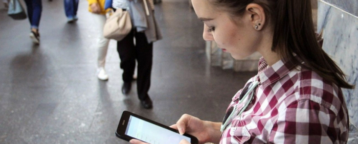 Закарпатські вступники в УжНУ матимуть власний електронний кабінет