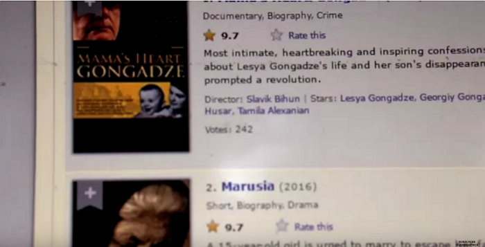 Прем'єра фільмів В'ячеслава Бігуна "Серце мами Гонгадзе" та "Сильні духом" відбудеться в Ужгороді