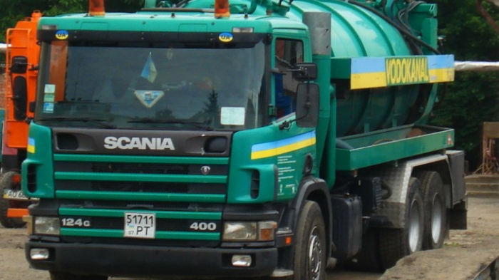 Ужгородський "Водоканал" інформує!