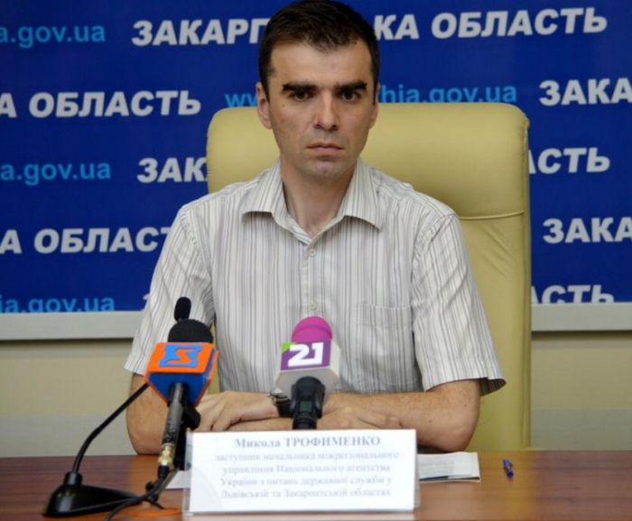 Більше 1,5 тисячі конкурсів на держслужбу за два роки оголосили на Закарпатті