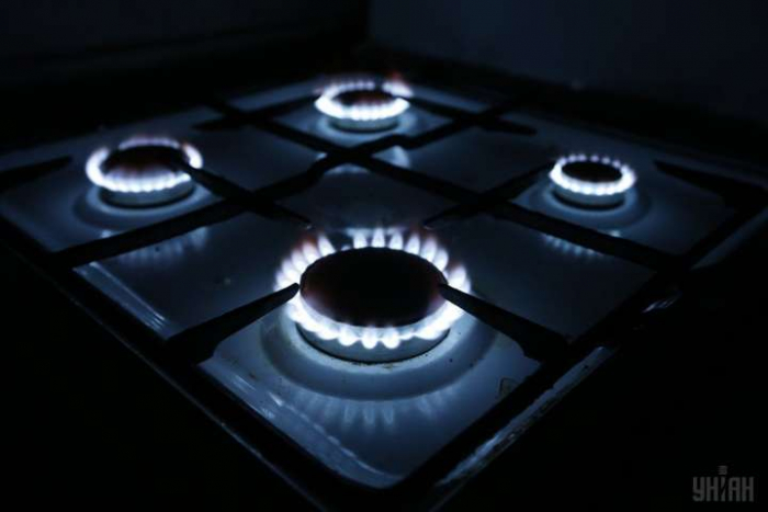 Закарпатці заборгували за природний газ майже мільярд гривень
