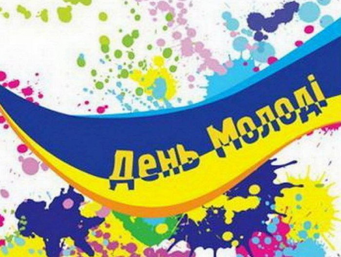 Закарпатська і чеська молодь "пофестивалять" разом в Ужгороді