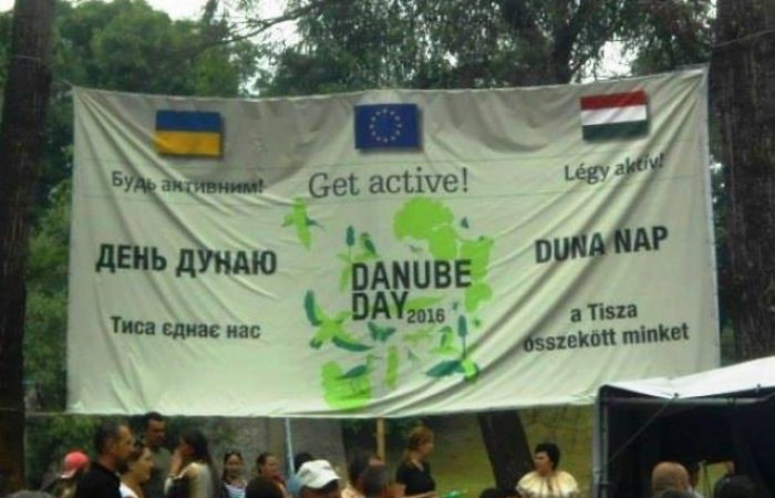 Битва з "пластиковим чудовиськом" та квест "Як стати еколицарем?" відбудуться у закарпатському Квасово