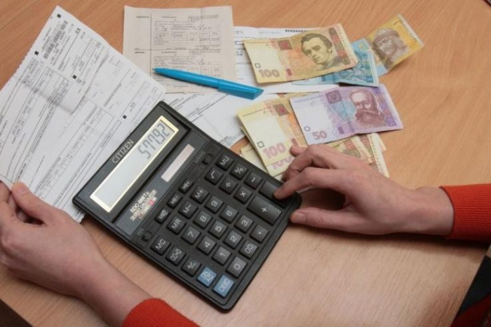 До уваги ужгородців, які економили енергоресурси, отримуючи субсидію!