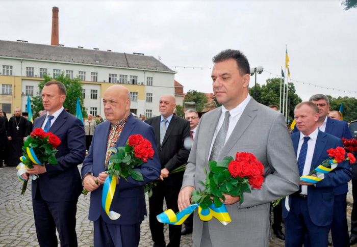 22-гу річницю Конституції України відзначили на Закарпатті