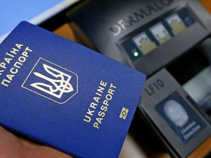 Безвізовий шлях ще в одну країну відкрився для жителів Закарпаття